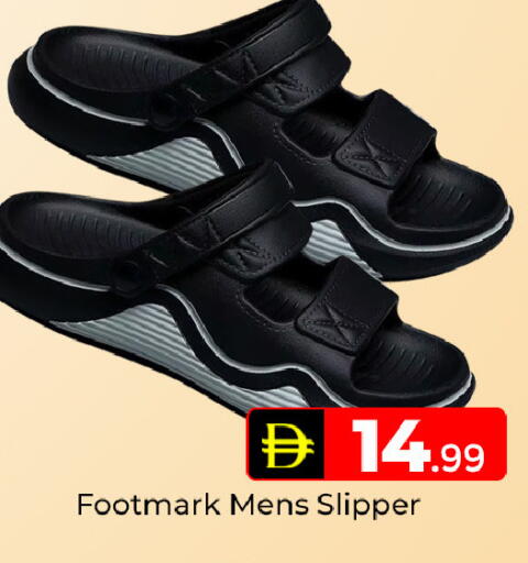 available at Mubarak Hypermarket Sharjah in UAE - Sharjah / Ajman