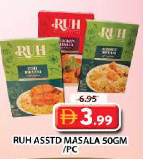 available at Grand Hyper Market in UAE - Dubai