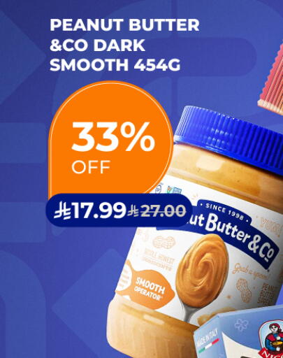 available at Carrefour in KSA, Saudi Arabia, Saudi - Medina