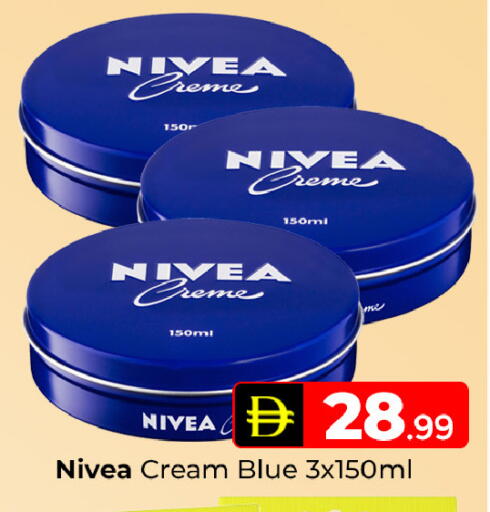 available at Mubarak Hypermarket Sharjah in UAE - Sharjah / Ajman