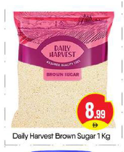 available at BIGmart in UAE - Dubai