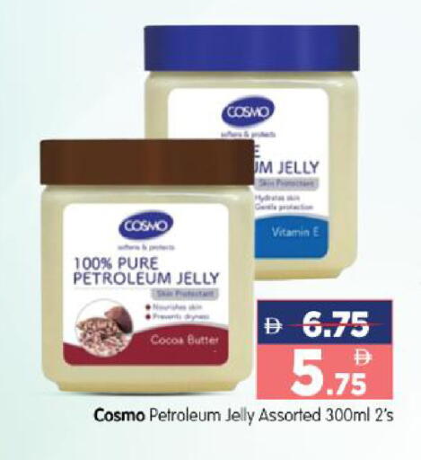 available at هايبر ماركت المدينة in الإمارات العربية المتحدة , الامارات - أبو ظبي