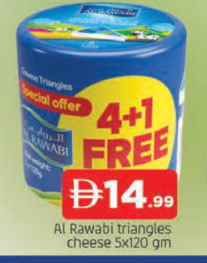 available at المدينة in الإمارات العربية المتحدة , الامارات - الشارقة / عجمان