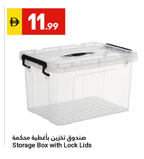 available at Grand Emirates Market in UAE - Abu Dhabi