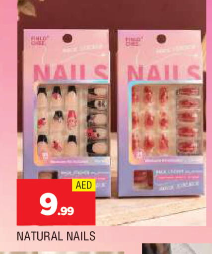 available at المدينة in الإمارات العربية المتحدة , الامارات - الشارقة / عجمان