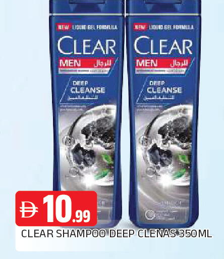 available at المدينة in الإمارات العربية المتحدة , الامارات - الشارقة / عجمان