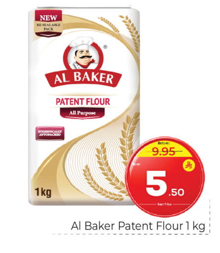 available at Makkah Hypermarket in KSA, Saudi Arabia, Saudi - Riyadh