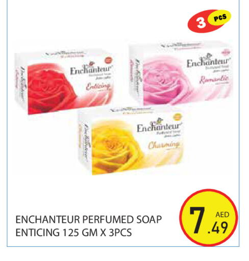 available at Baniyas Spike  in UAE - Abu Dhabi