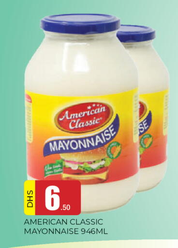available at المدينة in الإمارات العربية المتحدة , الامارات - الشارقة / عجمان