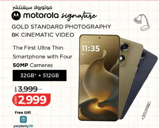 available at LuLu Hypermarket in Qatar - Doha