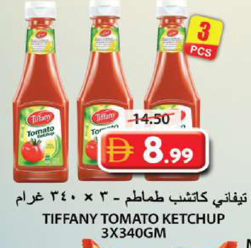 Tomato available at Grand Hyper Market in UAE - Sharjah / Ajman