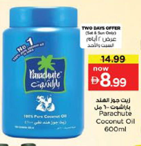 Coconut available at Nesto Hypermarket in UAE - Dubai