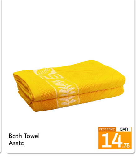 available at جي-ماكس هايبرماركت in قطر - الدوحة