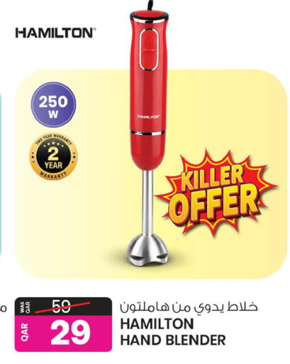 available at Ansar Gallery in Qatar - Al Wakra