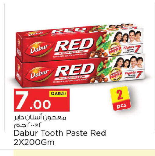 available at نـسـتـو in قطر - الخور