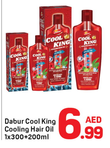 available at Day to Day Department Store in UAE - Dubai