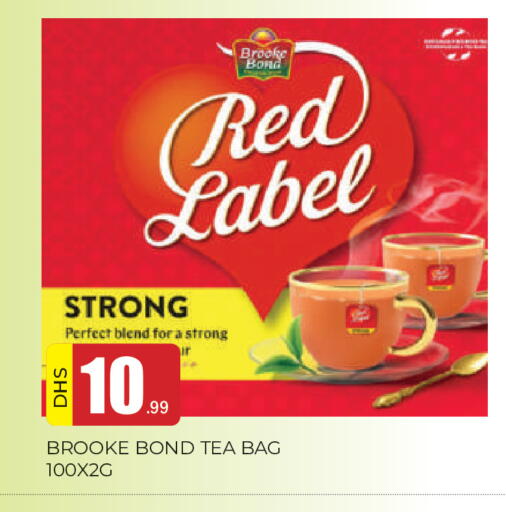 available at المدينة in الإمارات العربية المتحدة , الامارات - الشارقة / عجمان