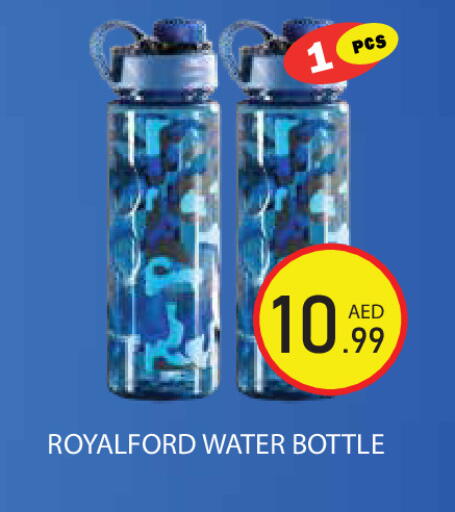 available at Baniyas Spike  in UAE - Abu Dhabi