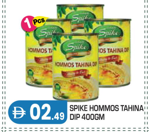available at Baniyas Spike  in UAE - Abu Dhabi