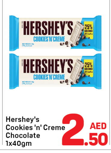 available at Day to Day Department Store in UAE - Dubai