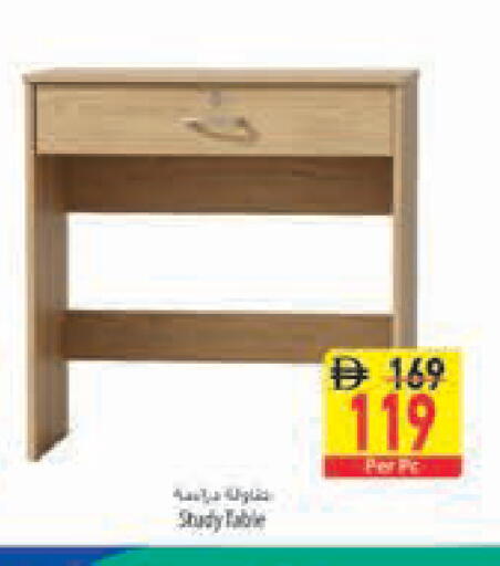 available at السفير ماركت in الإمارات العربية المتحدة , الامارات - دبي