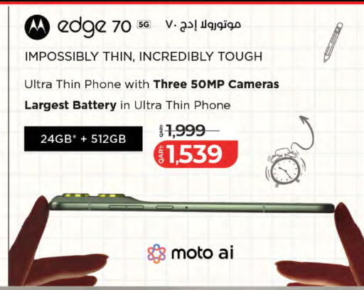 available at LuLu Hypermarket in Qatar - Doha