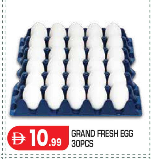 available at Baniyas Spike  in UAE - Abu Dhabi
