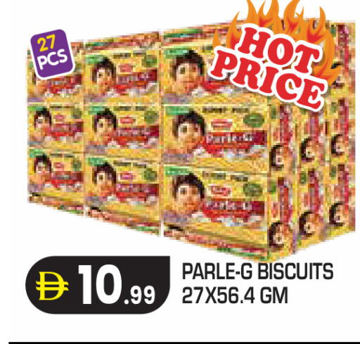 available at Baniyas Spike  in UAE - Abu Dhabi