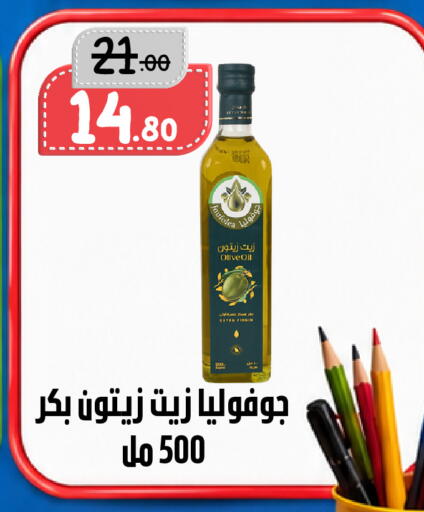 available at بن جحلان - أمام مصلى العيد in مملكة العربية السعودية, السعودية, سعودية - تبوك