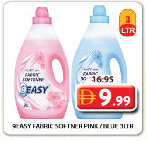 available at Grand Hyper Market in UAE - Sharjah / Ajman