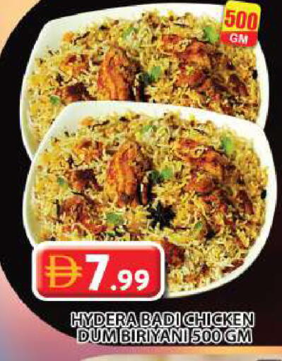 available at Grand Hyper Market in UAE - Dubai