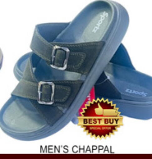 available at Lucky Center in UAE - Sharjah / Ajman