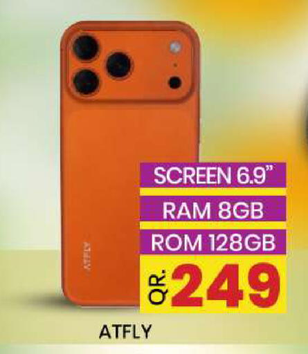 available at نيو ستوب اند شوب @فريج بن عمران in قطر - الريان