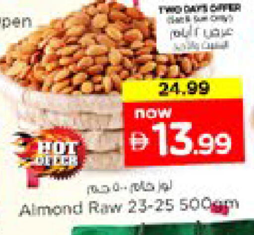 available at Nesto Hypermarket in UAE - Dubai