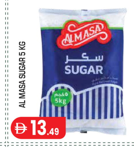 available at Baniyas Spike  in UAE - Abu Dhabi