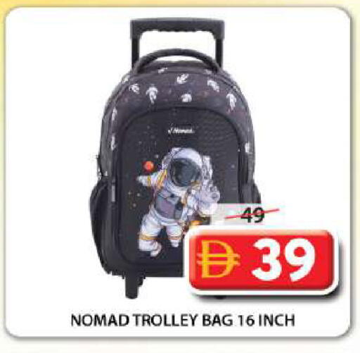 available at Grand Hyper Market in UAE - Sharjah / Ajman
