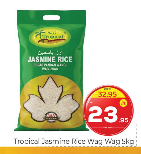 available at مكة هايبرماركت in مملكة العربية السعودية, السعودية, سعودية - الرياض