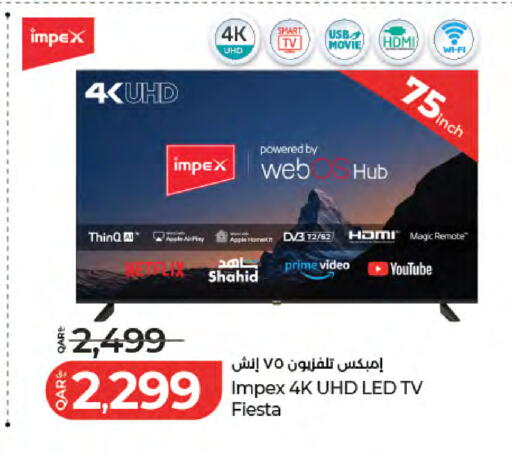 Apple available at LuLu Hypermarket in Qatar - Doha