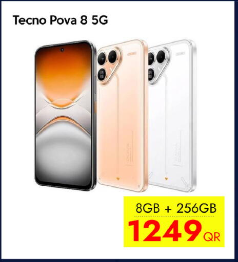 available at iCONNECT  in Qatar - Doha