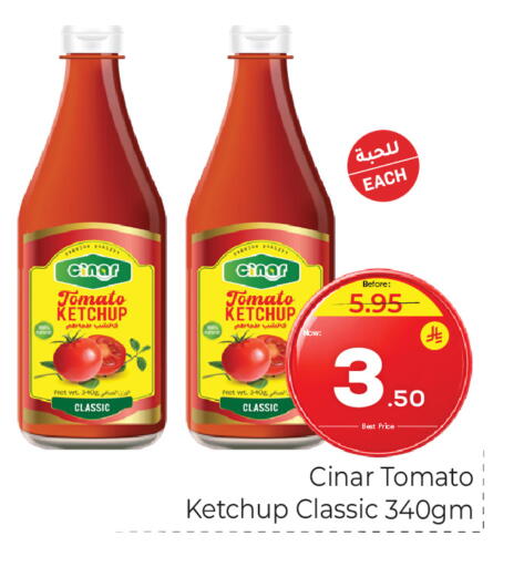 Tomato available at Makkah Hypermarket in KSA, Saudi Arabia, Saudi - Riyadh