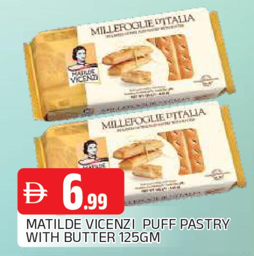 available at المدينة in الإمارات العربية المتحدة , الامارات - الشارقة / عجمان