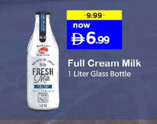available at Nesto Hypermarket in UAE - Dubai