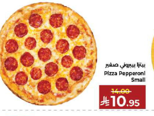 available at Kabayan Hypermarket in KSA, Saudi Arabia, Saudi - Jeddah