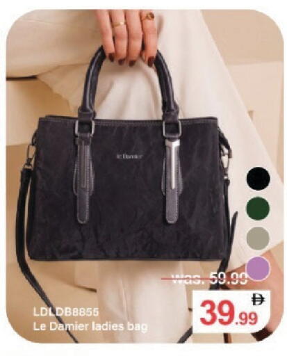 available at TALAL MARKET in UAE - Sharjah / Ajman
