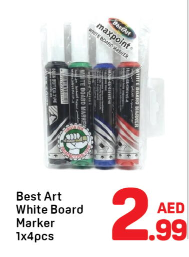 available at Day to Day Department Store in UAE - Sharjah / Ajman