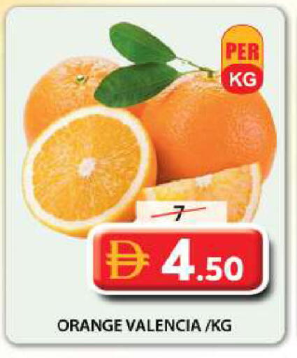 Orange available at Grand Hyper Market in UAE - Sharjah / Ajman