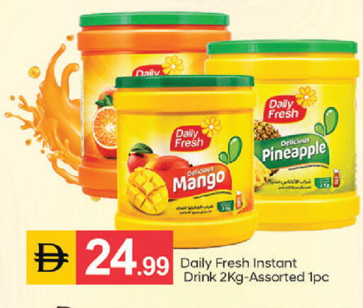 Mango Pineapple available at سوق طلال in الإمارات العربية المتحدة , الامارات - أبو ظبي