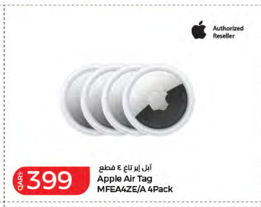 Apple available at لولو هايبرماركت in قطر - الشمال