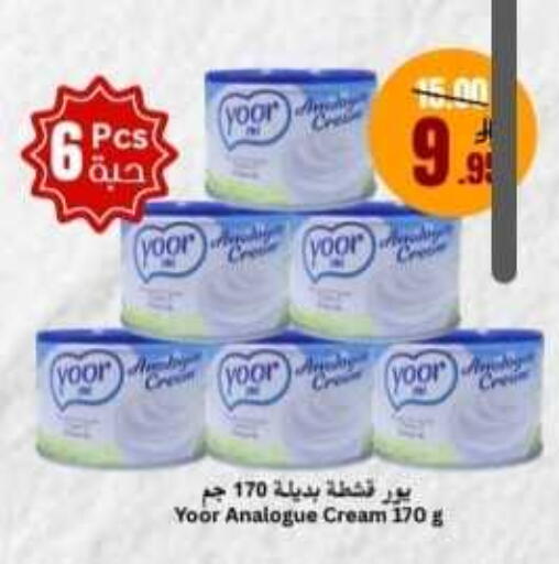 available at العالم الاقتصادي in مملكة العربية السعودية, السعودية, سعودية - جدة