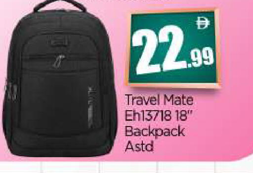 available at BIGmart in UAE - Dubai